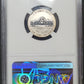 2018 S 5C Silver Reverse Proof 70 6033983-007 — Reverse