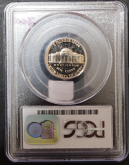 1955 Jefferson Nickel Proof 67 CAM 84187.67 — Reverse
