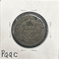 1841 Large Cent Brothel Token — Reverse