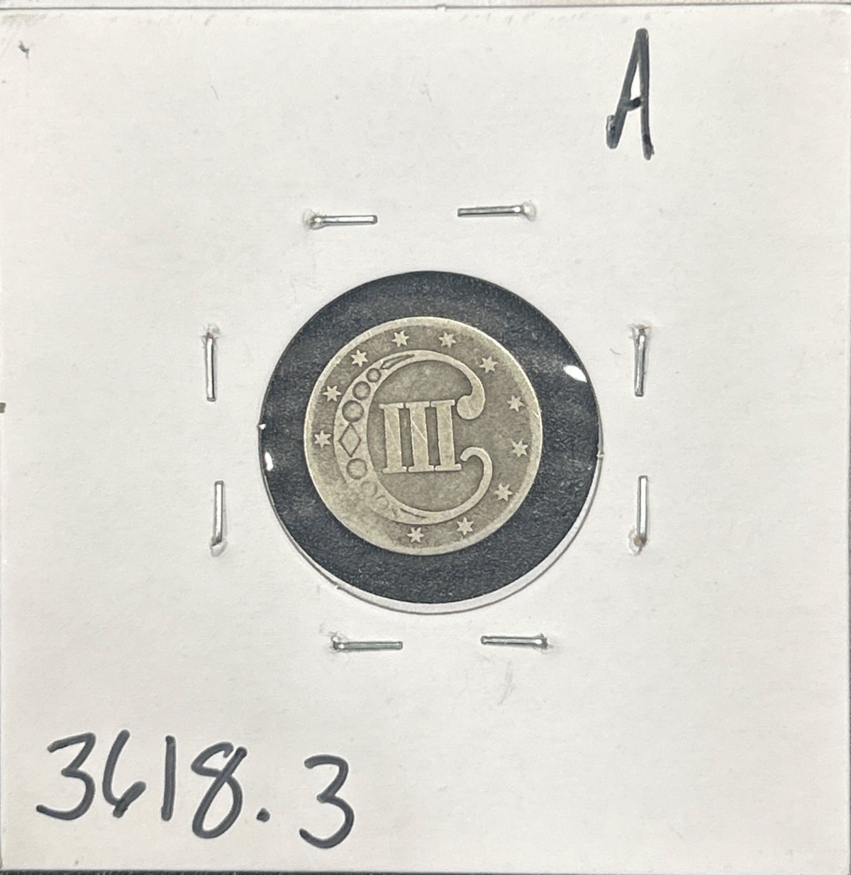 1852 3 cent silver AG-3 3618.3 — Reverse