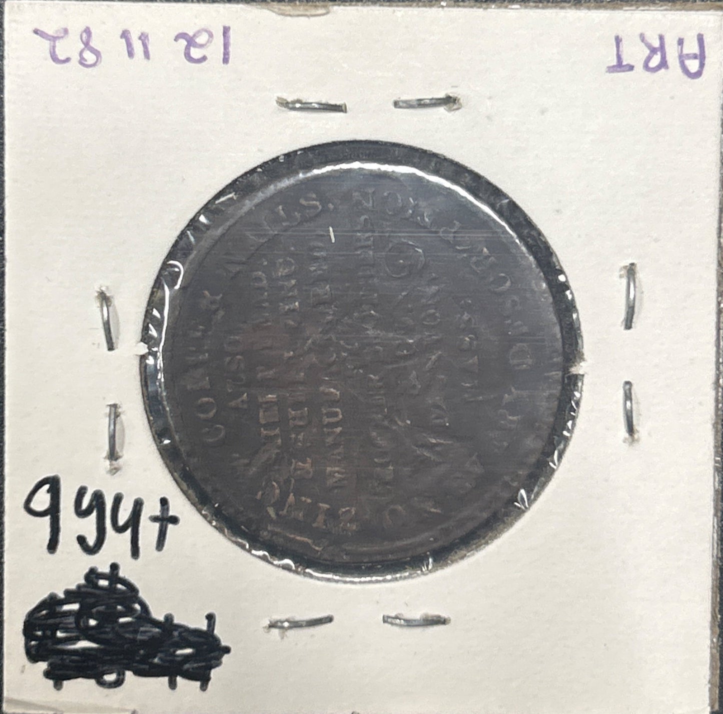 Taunton Mass — Reverse