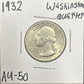 1932 Washington quarter AU-50 5609.50 — Obverse