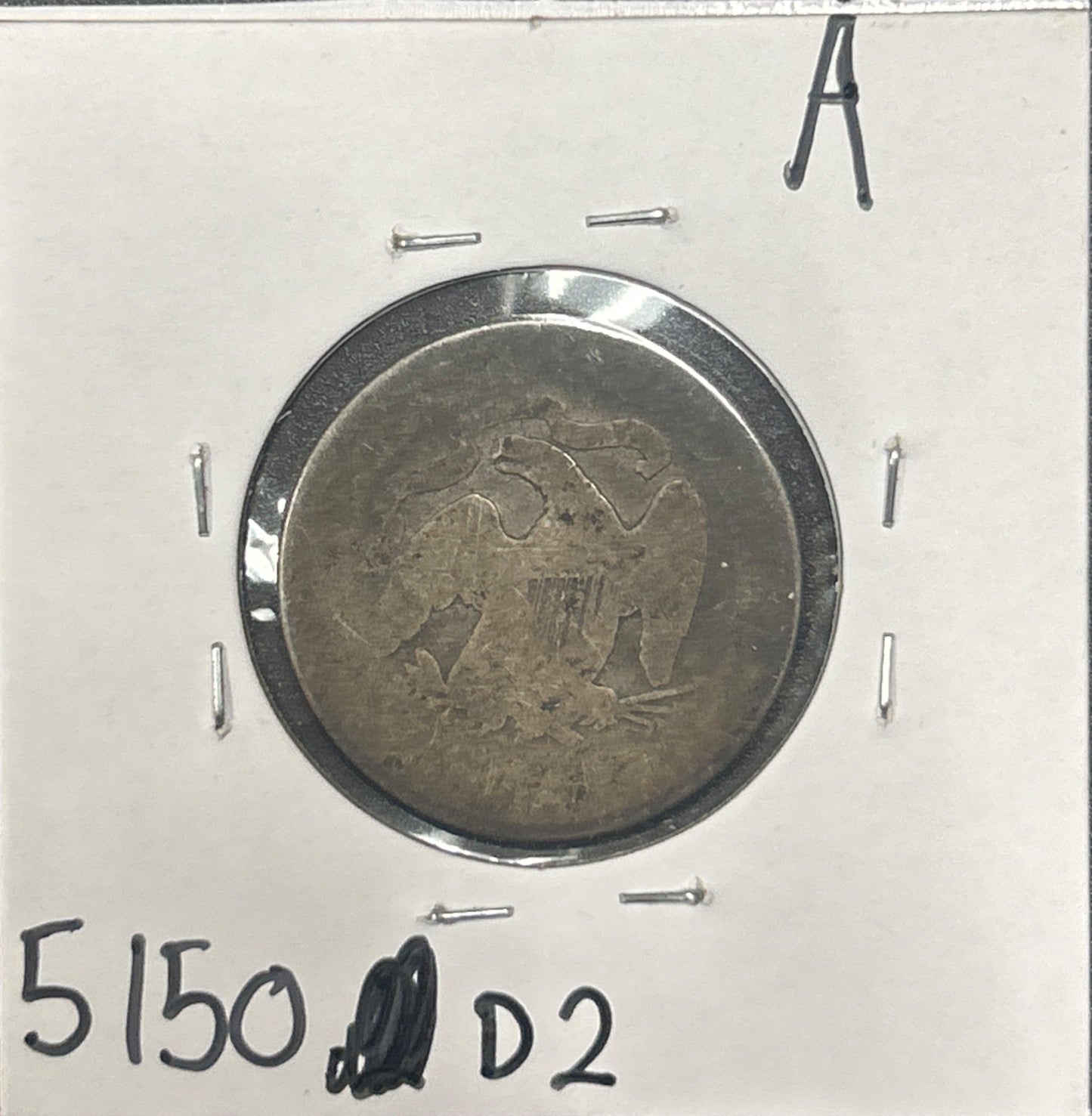 1877 Seated quarter DF-2 5150.D2 — Reverse