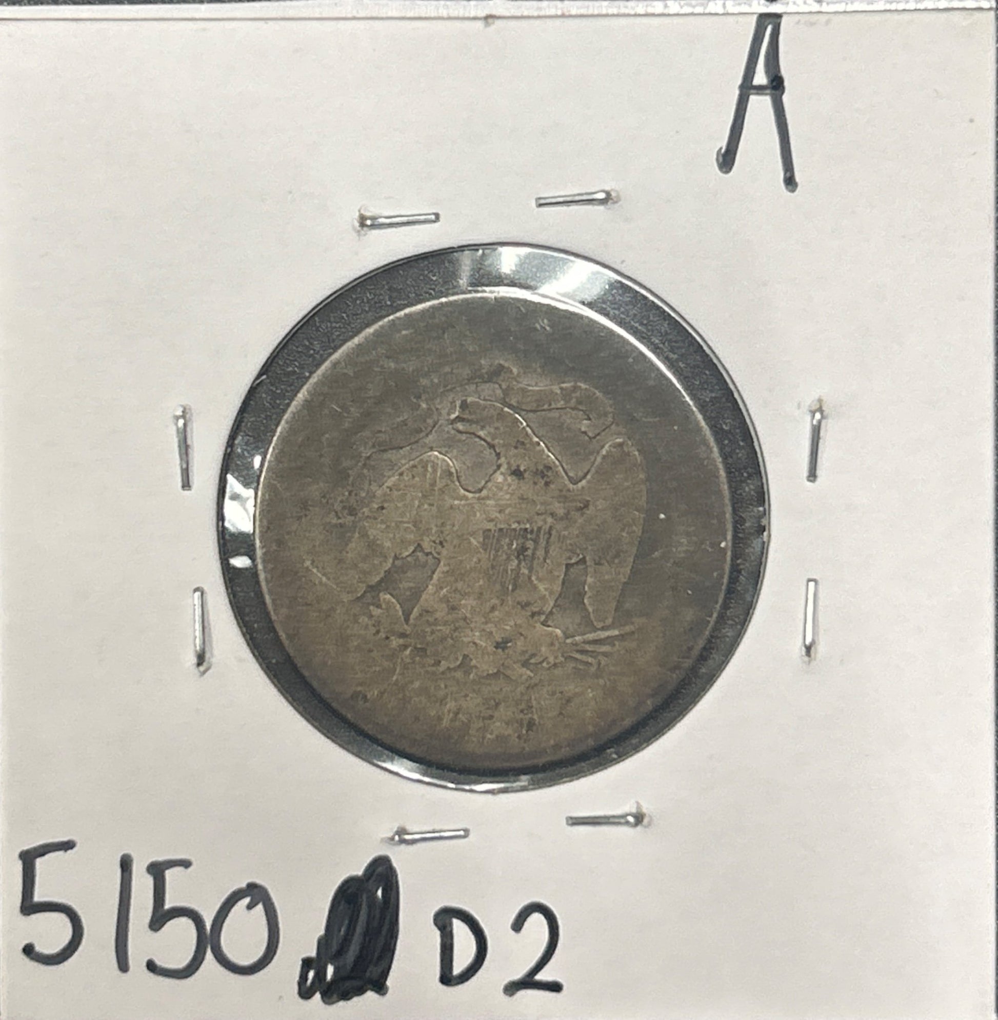 1877 Seated quarter DF-2 5150.D2 — Reverse