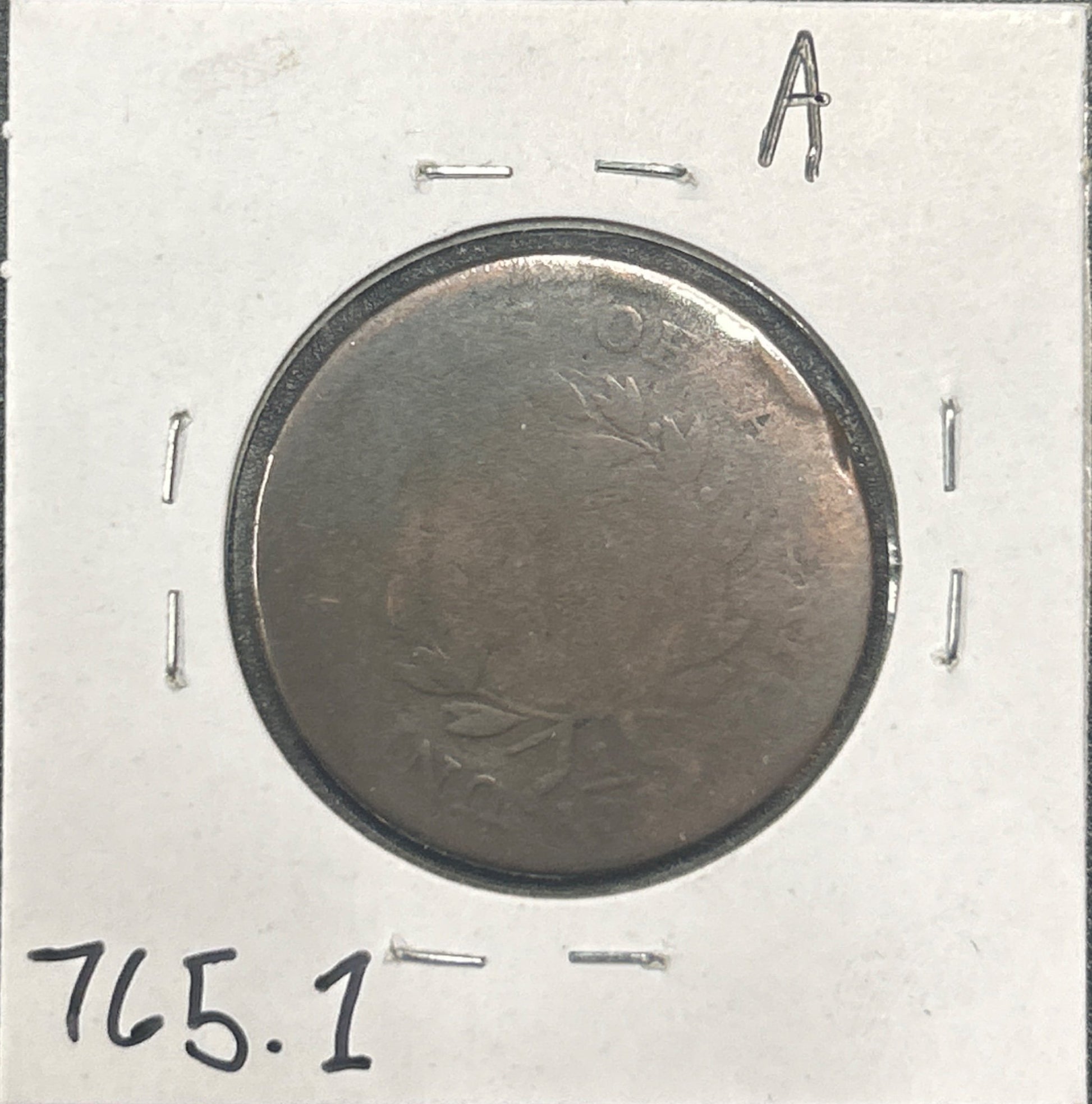 1797 Draped bust cent P-1 765.1 — Reverse