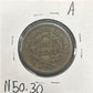 1850 Braided hair cent VF-30 1150.30 — Reverse