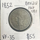 1852 Braided hair cent VF-35 1162.35 — Obverse