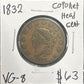 1832 Coronet head cent VG-8 985.8 — Obverse