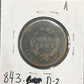 1808 Classic head cent DF-2 843.D2 — Reverse