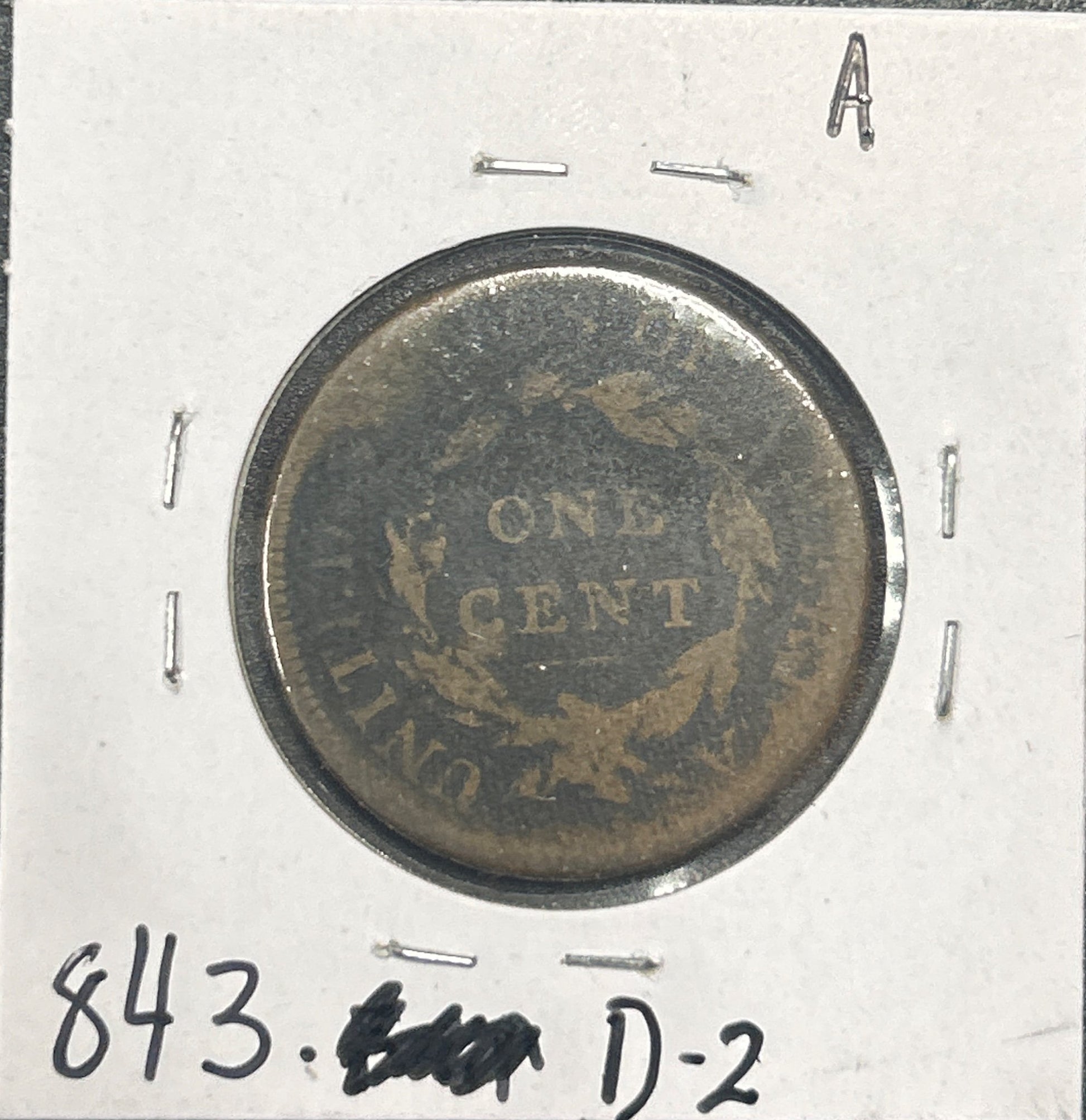 1808 Classic head cent DF-2 843.D2 — Reverse