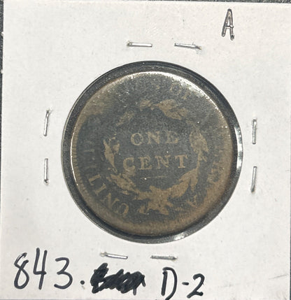 1808 Classic head cent DF-2 843.D2 — Reverse