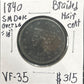 1840 Sm date over Lg 18 Braided hair cent VF-35 1072.35 — Obverse