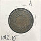 1835 head of 1836 Coronet head cent VG-10 1012.10 — Reverse