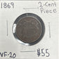 1869 2 cent VF-20 2695.20 — Obverse