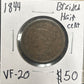 1844 Braided hair cent VF-20 1105.20 — Obverse