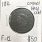 1816 Coronet head cent F-12 870.12 — Obverse