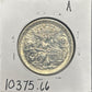 1937 Texas Commemorative MS-66 10375.66 — Reverse