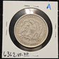 1872-S Seated Liberty Half Dollar VF30 Details 6362.30-A — Reverse