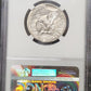 1979 P Susan B. Anthony Dollar NGC Obverse Die Break  MINT ERROR AU58 4218150-011 7971.58-00000058004218150011 — Reverse