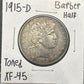 1915-D Barber Half 6625.45-A — Obverse