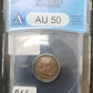 1863 Token Patriotic AU 50 ANACS J3H2 — Obverse