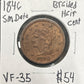 1846 Sm Date Braided Hair Cent 1117.35-A — Obverse