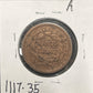 1846 Sm Date Braided Hair Cent 1117.35-A — Reverse