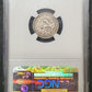 1834 Capped Bust Dime Large "4" MS VF Details Scratches, Cleaned NGC 4007.VF-01452586373376115003 — Reverse