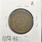 1854 Braided Hair Cent 1174.45-A — Reverse