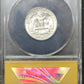 1953 D Washington Quarter Double Die Reverse FS-801 Die 1 MS 64 285865.64-00585364043570941000 — Reverse