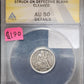 1877 CC Liberty Seated Dime  Struck On Defective Blank Cleaned AU50 Details PSSB — Obverse