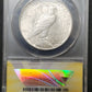 1922 Peace Dollar MS 62 ANACS 7889.62-00735762061219371100 — Reverse