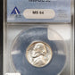 1955 D/D Jefferson Nickel MS 64 ANACS ZKYB — Obverse