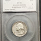 1932 S Washington Quarter XF 45 Scraped Obverse Rubberband Strips SEGS 5647.45-50111813738515144042 5647.45-A — Obverse
