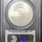 2013 5-Star Generals Commemorative Profile Collection MS 70 PCGS 71489.70-5303397031311219 — Reverse