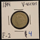 1894 Liberty V-Nickel Fair-2 — Obverse