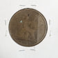 1864 Semi Key Great Britain Penny GYCP — Reverse