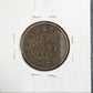 1888 Canada Cent 3Y68 — Reverse