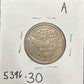 1900 Barber Quarter 5396.30-A — Reverse