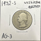 1932-S Washington Quarter 5647.3-A — Obverse