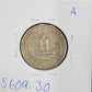 1932 Washington Quarter VF-30 5609.30-A — Reverse