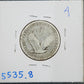 1917 Type 1 Standing Liberty Quarter VG-8 5535.8-A — Reverse