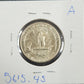 1936 Washington Quarter XF-45 5615.45-A — Reverse