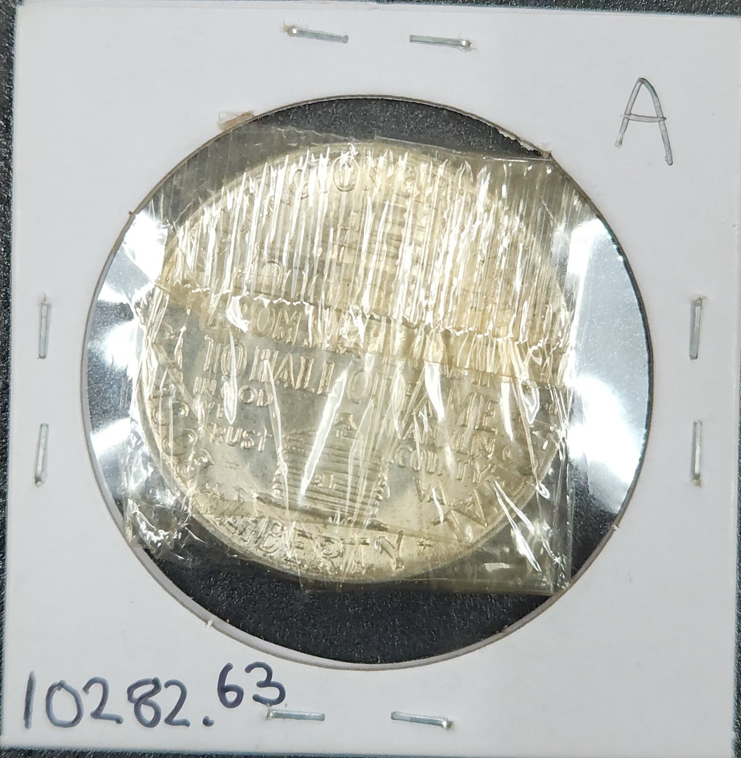 1951 Booker T Classic  Commemorative MS 63 10282.63-A — Reverse