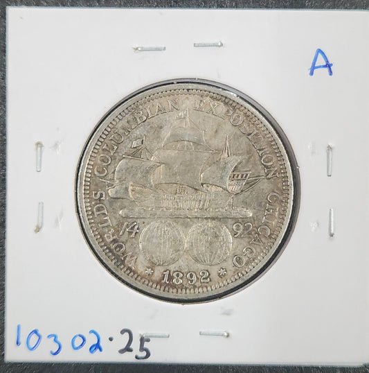 1892 Columbian Expo Classic Commemorative 10302.25-A — Reverse