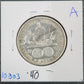1893 Columbian Expo Classic Commemorative 10303.40-A — Reverse