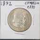 1892 Columbian Expo 10302.55-A — Obverse