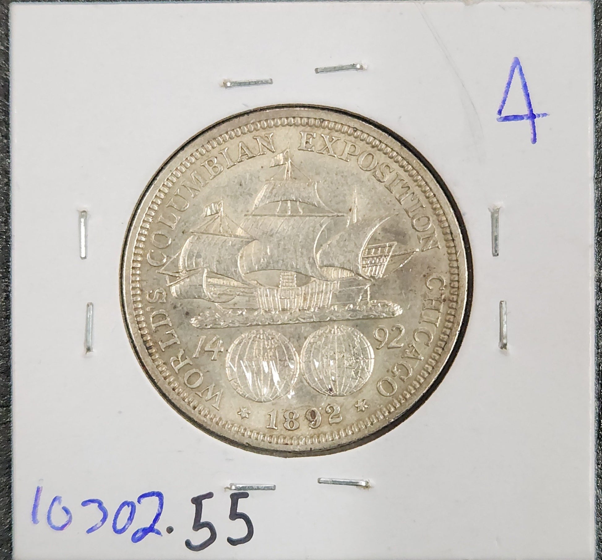1892 Columbian Expo 10302.55-A — Reverse