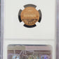 1959 Lincoln Cent PF67 RD 2183.67-06338667006251265025 2583.67-06338667006251265025 — Reverse