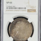 1972 Canada S$1 Dollar SP 65 RSHP — Obverse